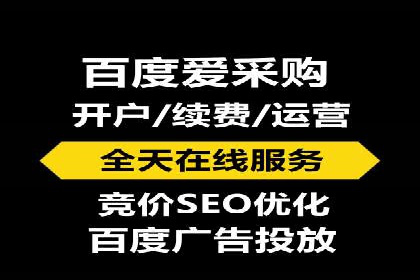 渠道开户返点策略：创新模式探讨