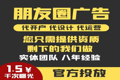 推广竞价实战：看这些品牌如何脱颖而出